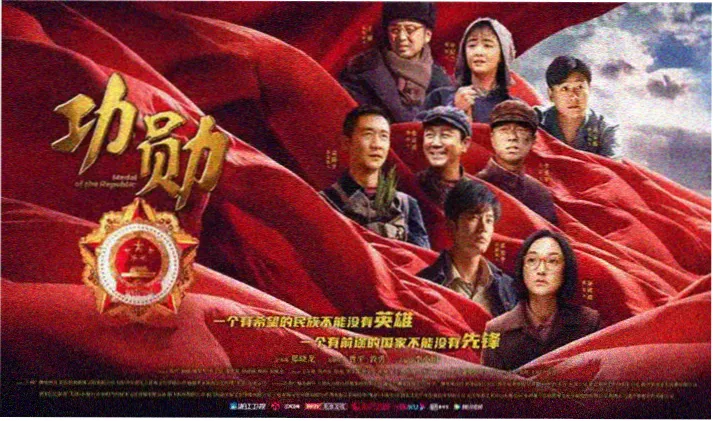 billy哔哩哔哩本周主推番剧星轨之下第二季