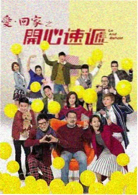 billy哔哩哔哩剧集雾港来信封面图