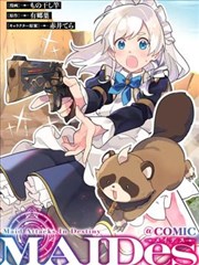 billy哔哩哔哩漫画雪落无声封面